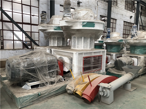 秸稈顆粒機